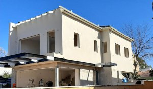 פרוייקט של ניהול פרוייקטים ופיקוח בניה - אורוניר